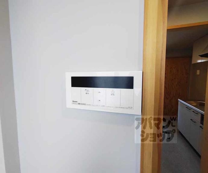 【ＫＡＲＡＳＵＭＡ　ＳＴＥＰｓ】間取