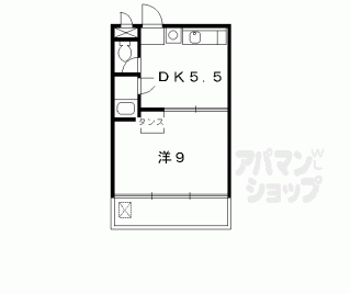 【サンコーポヒロタ】