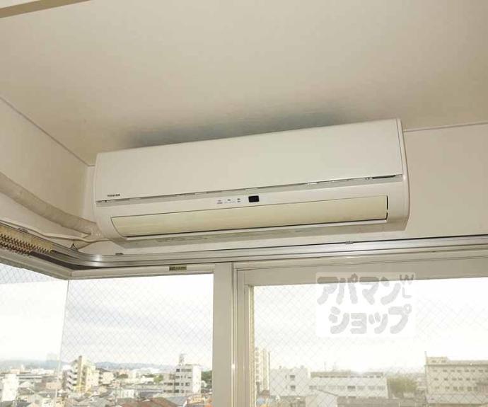 【西新屋敷太夫町マンション】間取