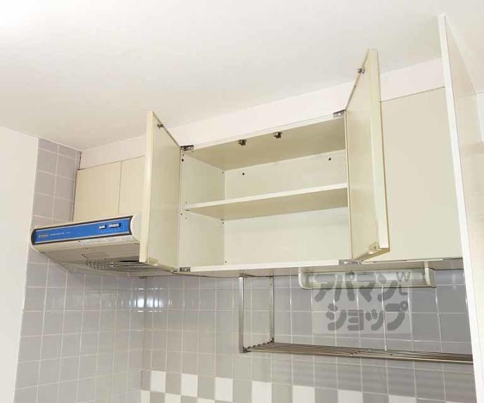 【西新屋敷太夫町マンション】間取