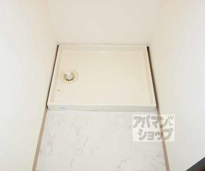 【西新屋敷太夫町マンション】間取