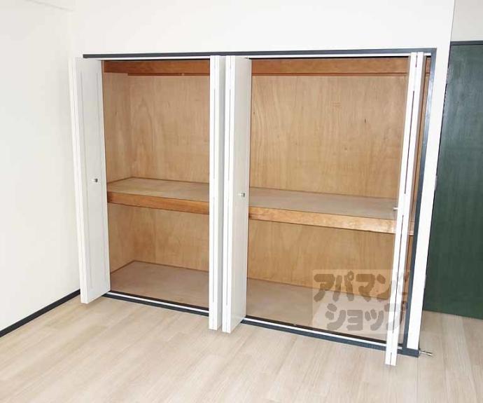 【西新屋敷太夫町マンション】間取