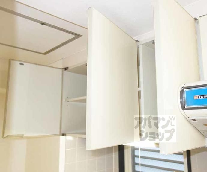 【西新屋敷太夫町マンション】間取