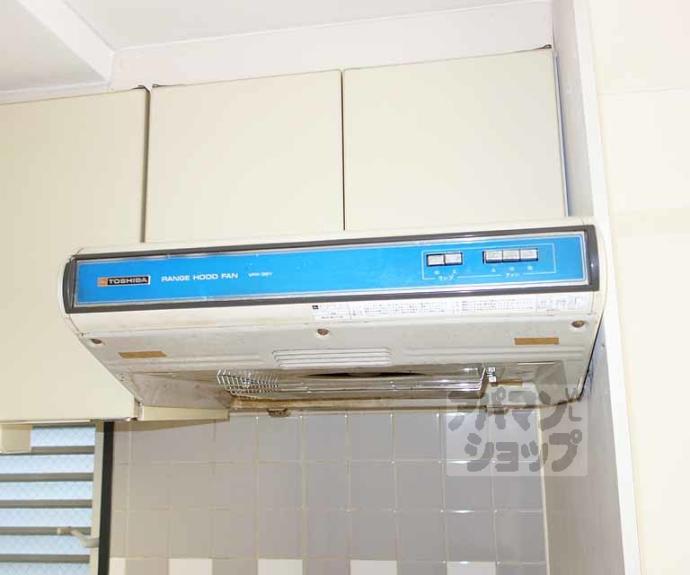 【西新屋敷太夫町マンション】間取