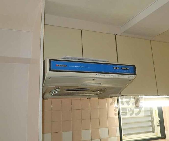 【西新屋敷太夫町マンション】