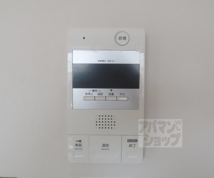 【西新屋敷太夫町マンション】間取