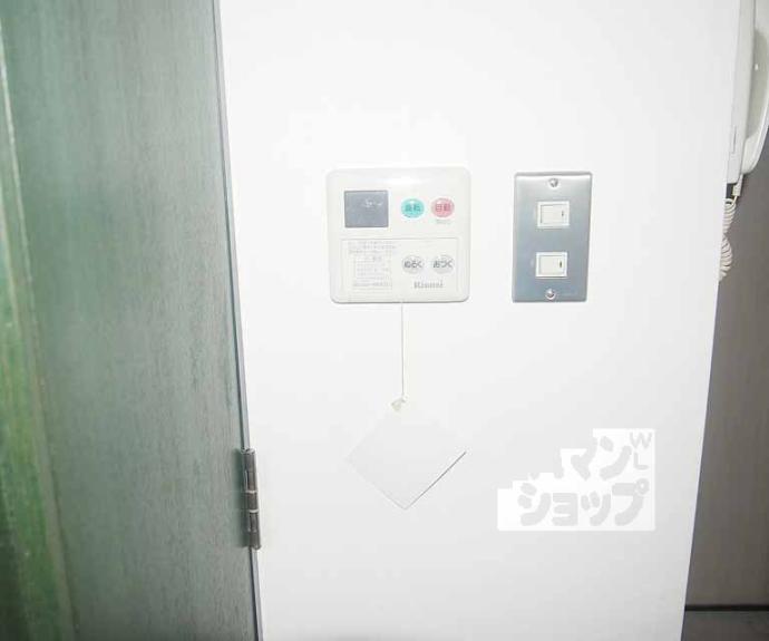 【西新屋敷太夫町マンション】間取