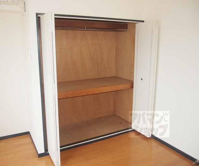 【西新屋敷太夫町マンション】間取