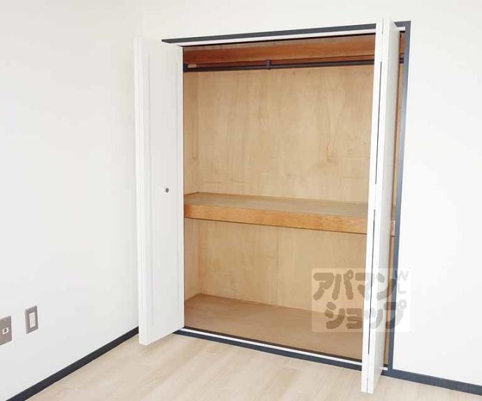 【西新屋敷太夫町マンション】間取