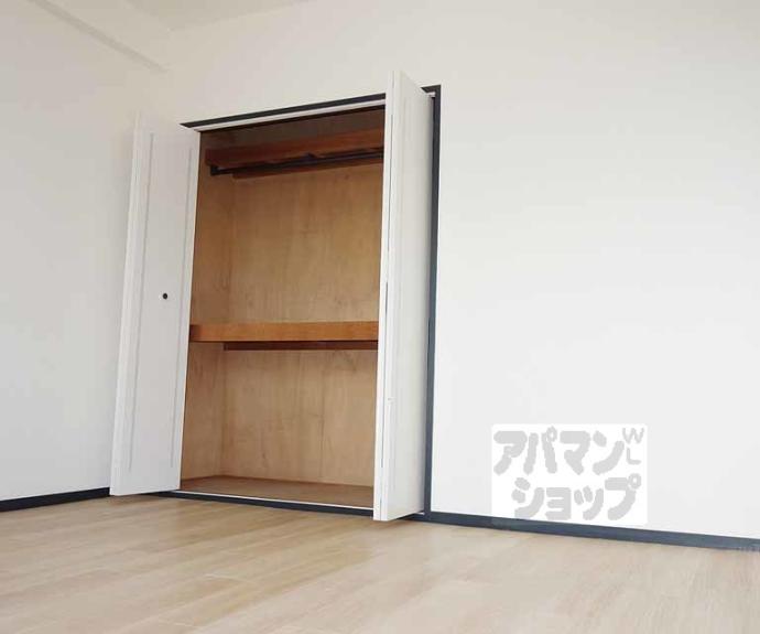 【西新屋敷太夫町マンション】間取