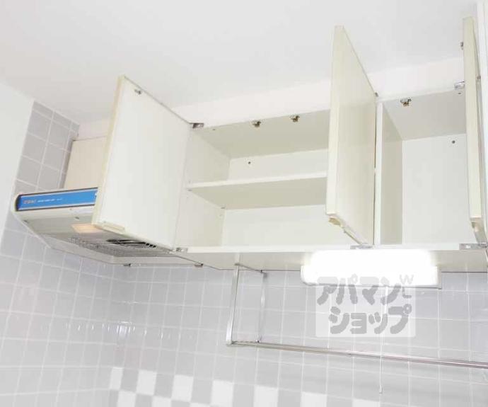 【西新屋敷太夫町マンション】間取