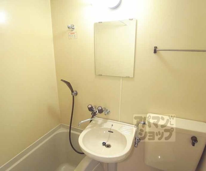 【サンコート五條】間取