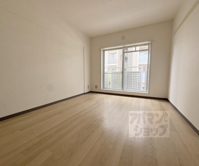 【サンコート五條】間取