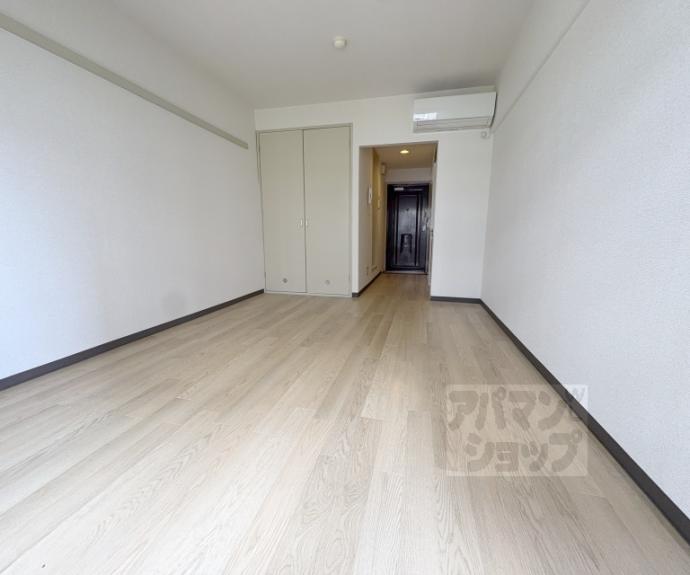 【サンコート五條】間取