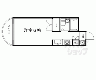 【サンコート五條】
