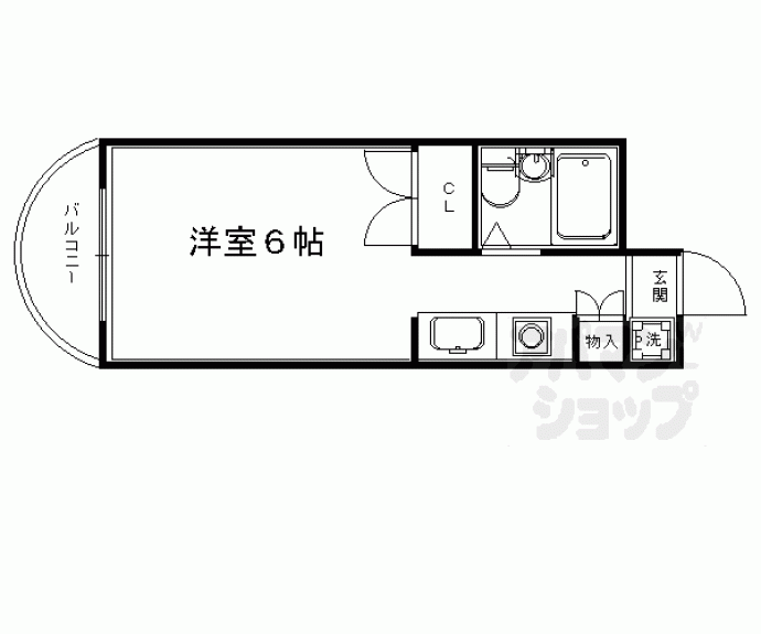 【サンコート五條】間取