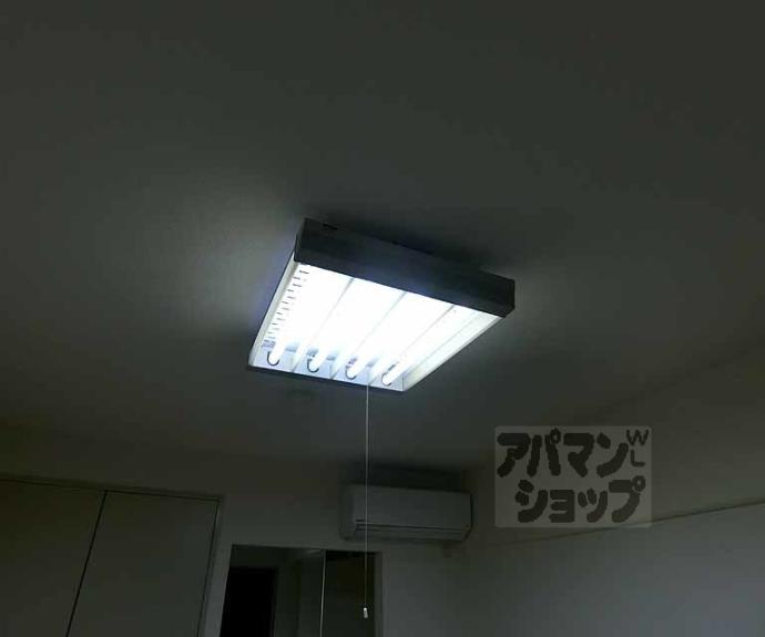 【サンコート五條】間取