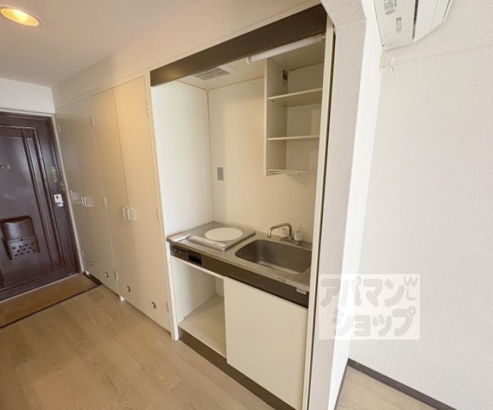 【サンコート五條】間取