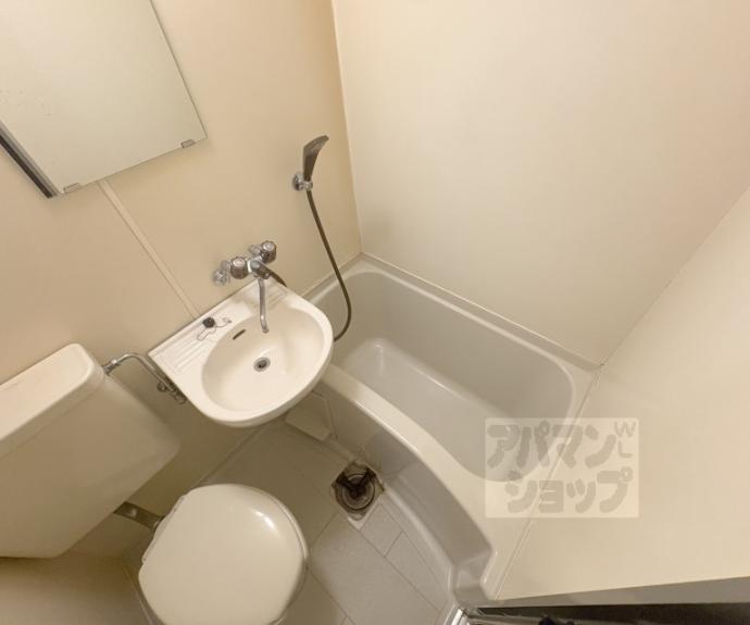 【サンコート五條】間取