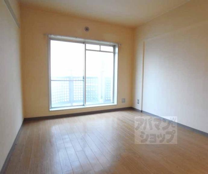 【サンコート五條】間取