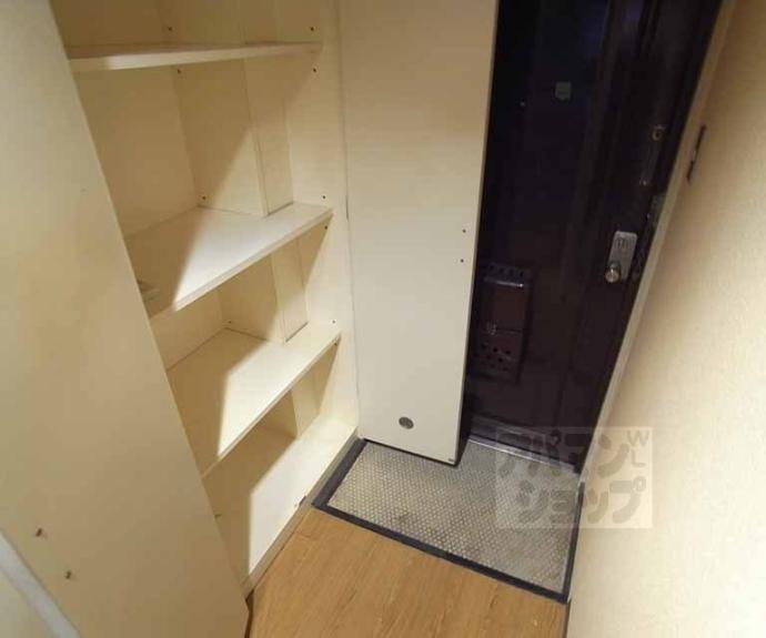 【サンコート五條】間取