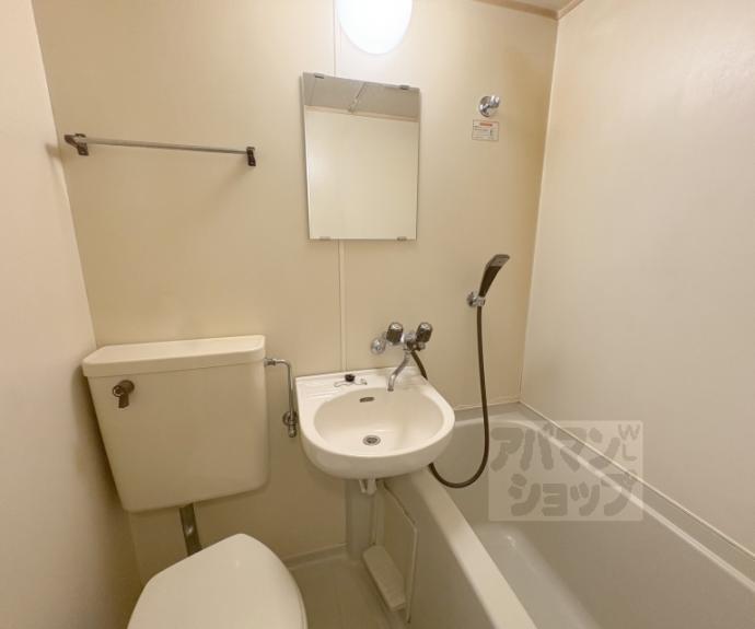 【サンコート五條】間取