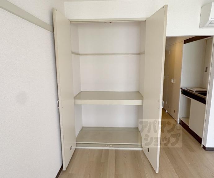 【サンコート五條】間取