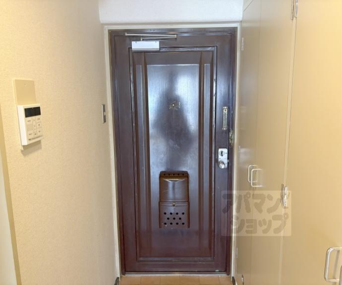 【サンコート五條】間取