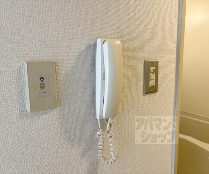 【サンコート五條】間取