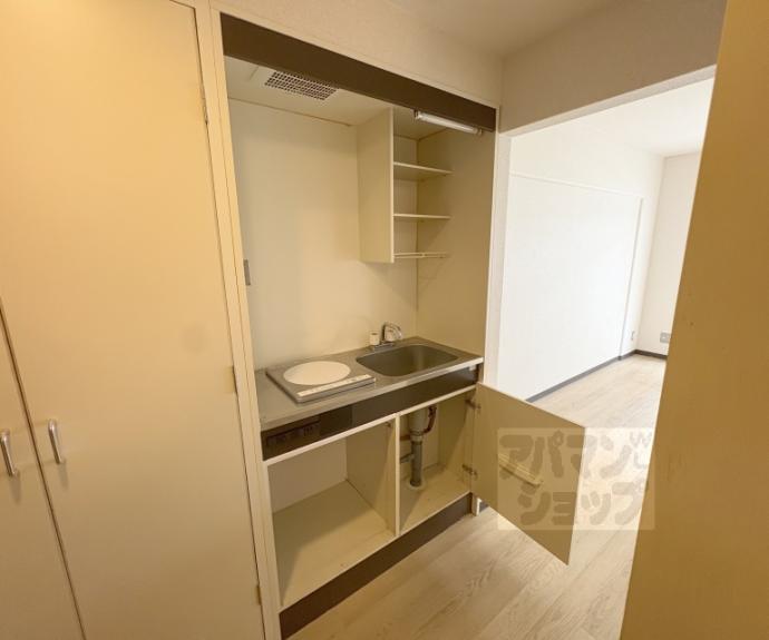 【サンコート五條】間取