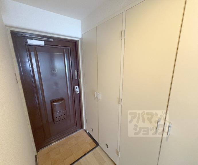 【サンコート五條】間取