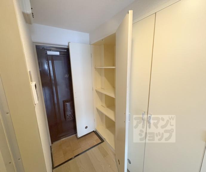 【サンコート五條】間取