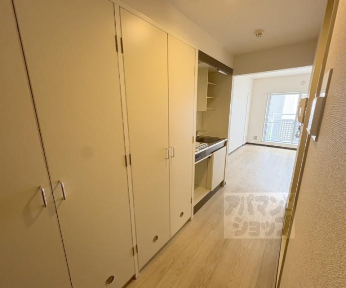 【サンコート五條】間取