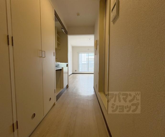 【サンコート五條】間取