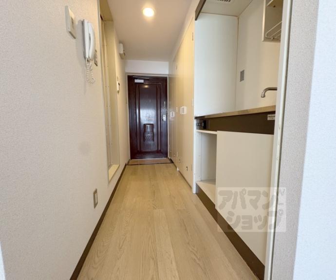 【サンコート五條】間取