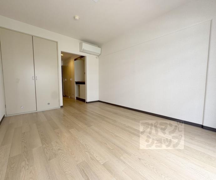 【サンコート五條】間取