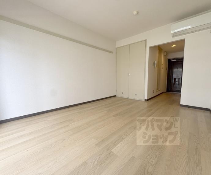 【サンコート五條】間取