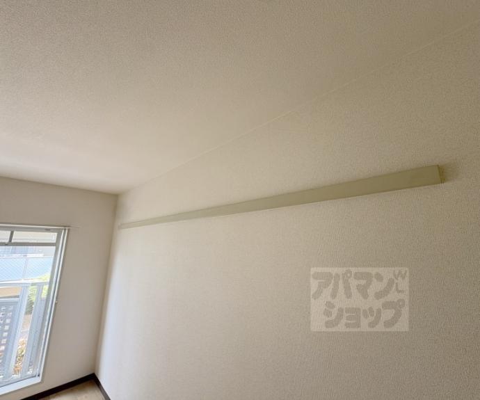 【サンコート五條】間取