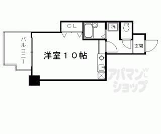 【ル・サフィール西大路】
