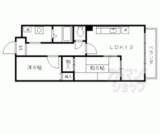 【フェアリージャム】