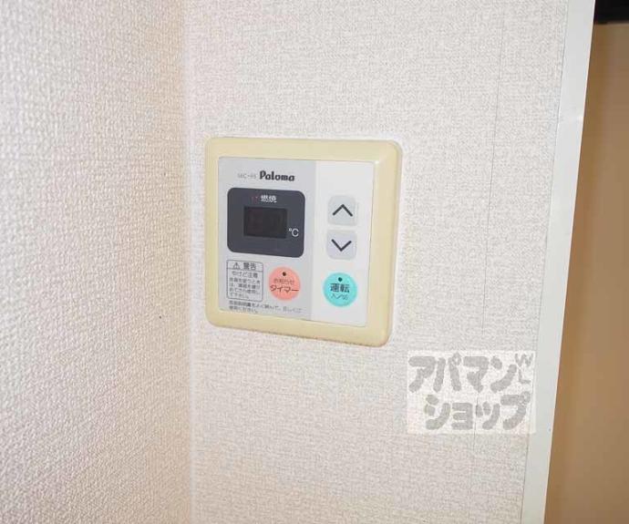 【プチフォレ】間取