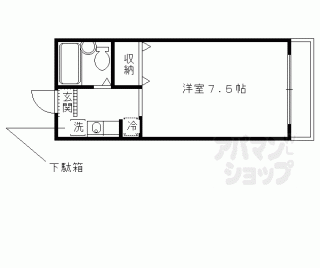 【マンションＡ】