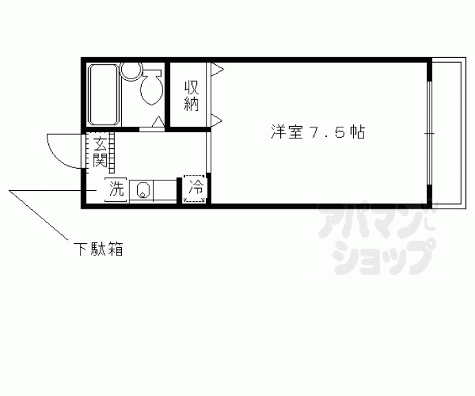 【マンションＡ】間取