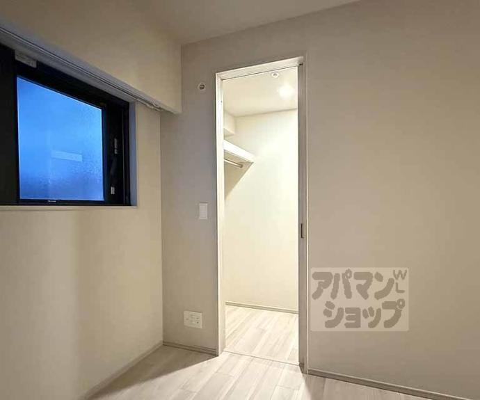 【ファインレジデンス京都五条通】間取