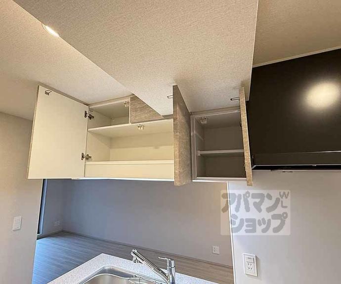 【ファインレジデンス京都五条通】間取