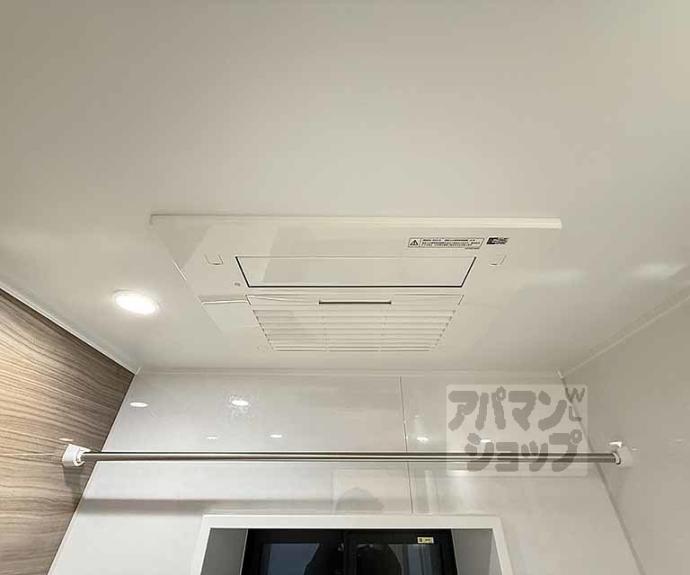 【ファインレジデンス京都五条通】間取