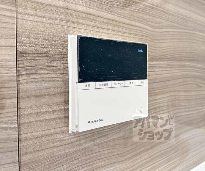 【ファインレジデンス京都五条通】間取