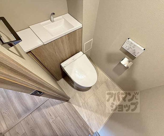 【ファインレジデンス京都五条通】間取