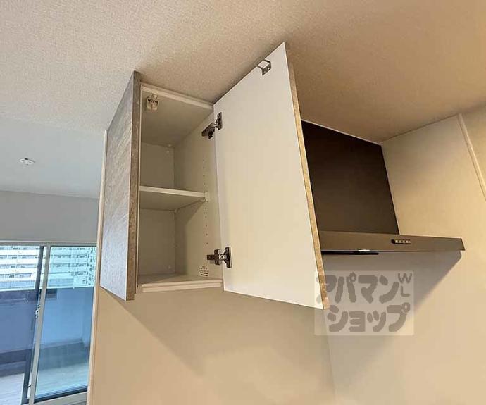 【ファインレジデンス京都五条通】間取