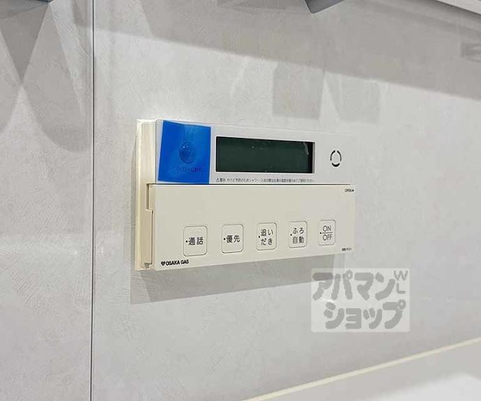 【ファインレジデンス京都五条通】間取